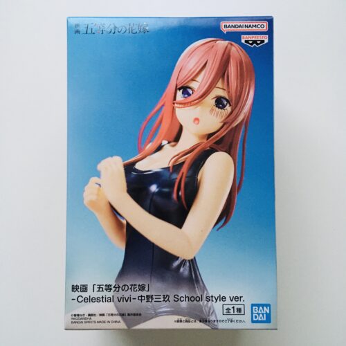 The Quintessential Quintuplets Celestial vivi Miku Nakano School style ver. Figure