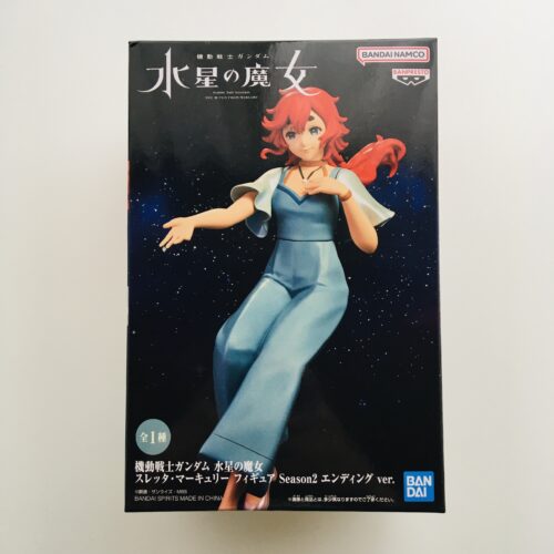 MOBILE SUIT GUNDAM THE WITCH FROM MERCURY SULETTA MERCURY Season2 Ending ver. Figure