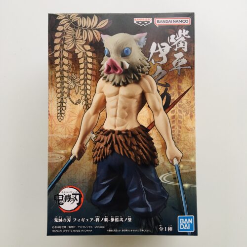 鬼滅の刃 嘴平伊之助 絆ノ装 参拾弐ノ型 きめつ いのすけ フィギュア Kimetsunoyaiba Inosuke Hashibira Figure