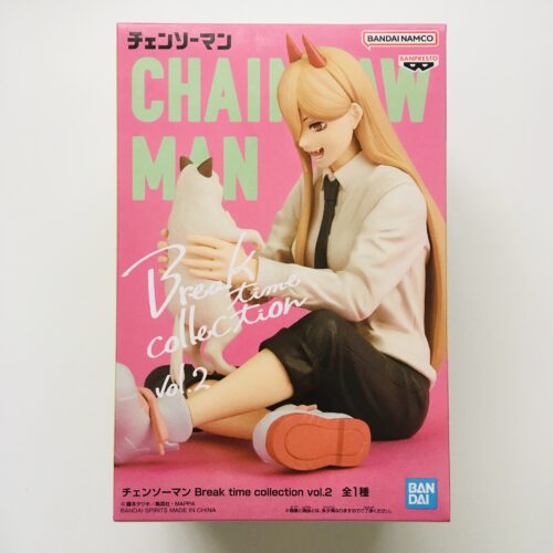 チェンソーマン ブレイクタイムコレクション vol.2 パワー&ニャーコ フィギュア CHAINSAWMAN BreakTimeCollection Power