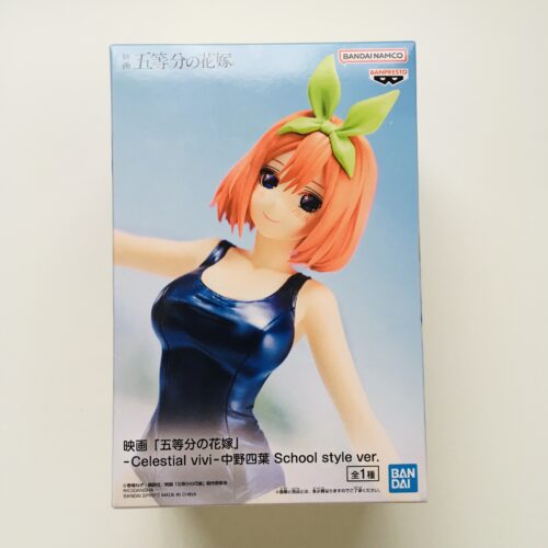 五等分の花嫁 Celestial vivi 中野四葉 SchoolStyleVer. フィギュア TheQuintessentialQuintuplets YotsubaNakano Figure