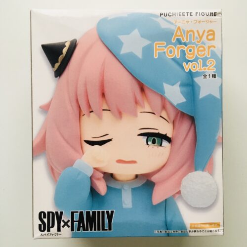 SPY×FAMILY Anya Forger vol.2 PUCHIEETE FIGURE