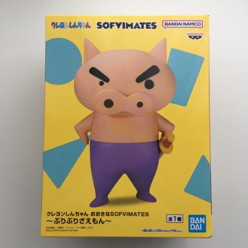 クレヨンしんちゃん おおきな SOFVIMATES ぶりぶりざえもん ソフビメイツ フィギュア Crayon Shin-chan BuriBuriZaemon Figure