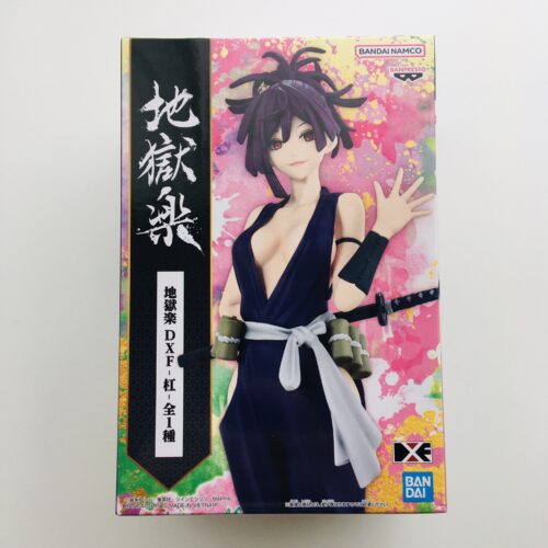 地獄楽 DXF 杠 ユズリハ フィギュア Hell's Paradise Jigokuraku Yuzuriha Figure