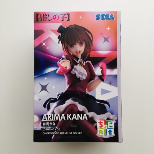 【OSHI NO KO】Kana Arima CHOKONOSE PREMIUM FIGURE