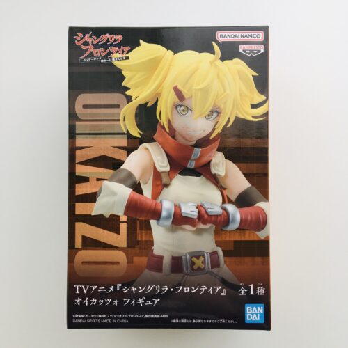 シャングリラ・フロンティア オイカッツォ フィギュア SHANGRI-LA FRONTIER OiKatzo Figure