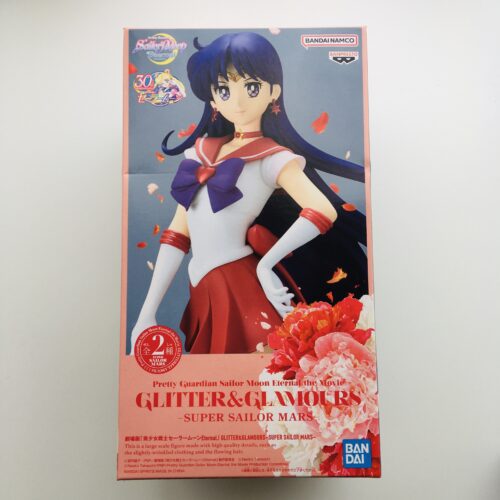 美少女戦士セーラームーン Eternal GLITTER＆GLAMOURS スーパー セーラー マーズ フィギュア Super Sailor Mars Figure