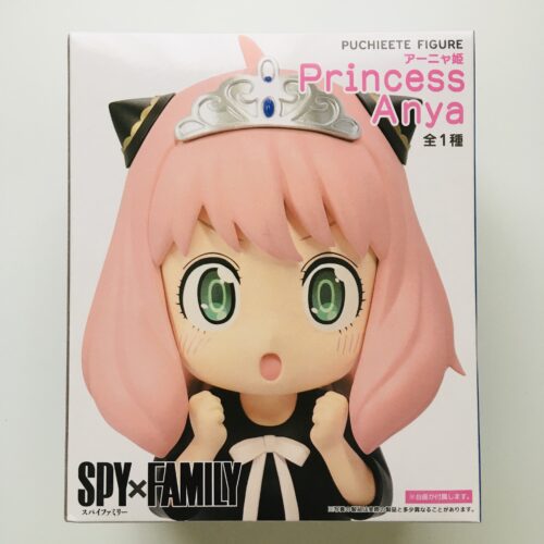 スパイファミリー アーニャ姫 アーニャ フォージャー フィギュア SPY×FAMILY Princess Anya PUCHIEETE FIGURE