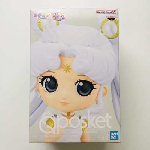 Sailor Moon Cosmos The Movie Qposket Sailor Moon Cosmos Color A Figure