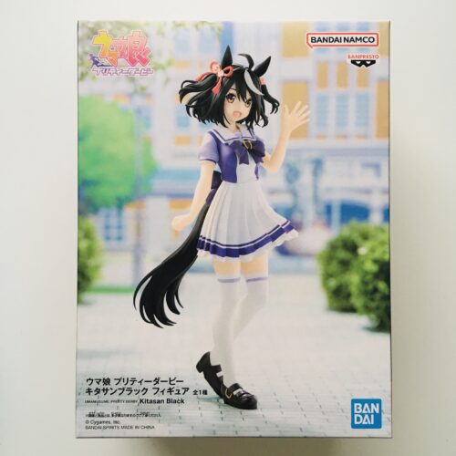 Uma Musume Pretty Derby Kitasanblack Figure