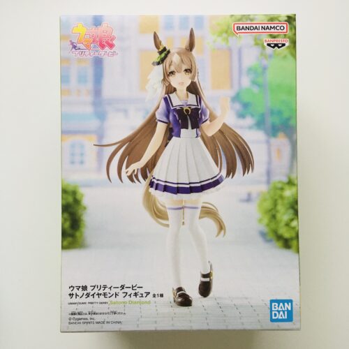 Uma Musume Pretty Derby Satonodaiyamondo Figure