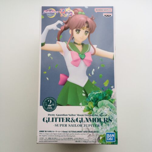 美少女戦士セーラームーン Eternal GLITTER＆GLAMOURS スーパー セーラー ジュピター フィギュア Sailor Jupiter Figure