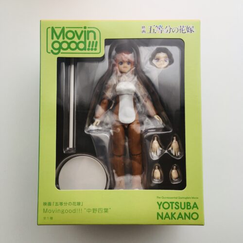 The Quintessential Quintuplets Movingood!!! Yotsuba Nakano Figure