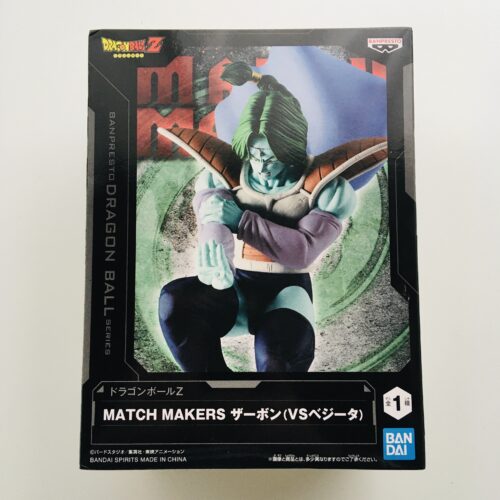 ドラゴンボール Z MATCH MAKERS マッチメーカーズ ザーボン（VS ベジータ）フィギュア Dragon Ball Z Zarbon Figure