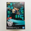 緑谷出久 僕のヒーローアカデミア THE AMAZING HEROES PLUS vol.1 フィギュア My Hero Academia Izuku Midoriya Figure