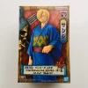サンジ ワンピース DXF THE GRANDLINE SERIES ワノ国 浴衣 ver. フィギュア ONE PIECE SANJI Figure