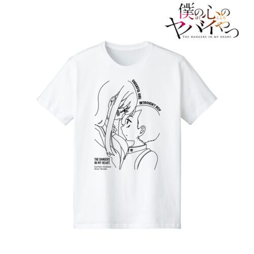 The Dangers in My Heart Kyotaro Ichikawa ＆ Anna Yamada T-shirt Men arma bianca